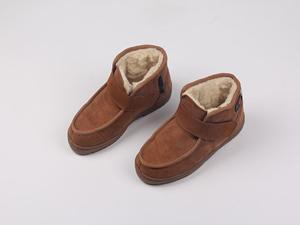 Indoor Infrared Heated Shoes